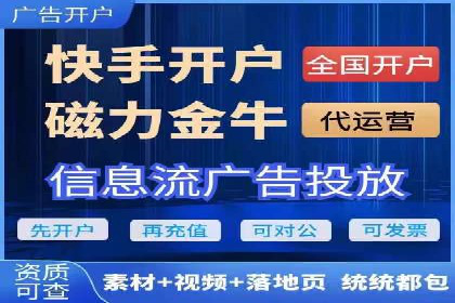 案例剖析：SEM竞价如何做到效果最大化