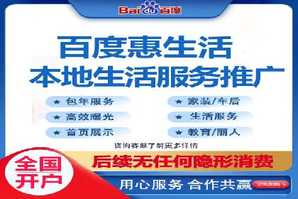 案例分析：信息流广告投放策略的成败关键